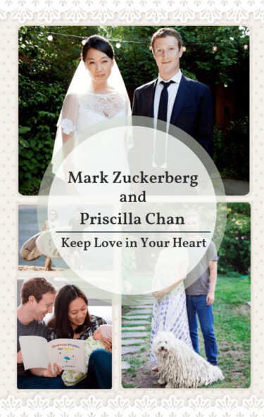 mark-zuckerberg-love-story-pic1.jpg